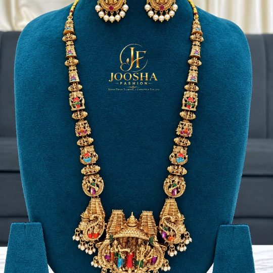 Divine Haram Lord Shiva and Goddess Parvati's divine marriage (Shiva Parvati Kalyanam)